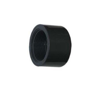 Obrazek Redukcja PVC 63x1 1/2 KZ/GW